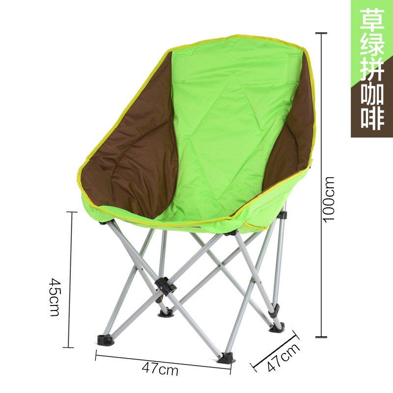 威迪瑞 户外折叠椅躺椅便携式家庭椅子 半月式折叠钓鱼椅子 草绿咖啡