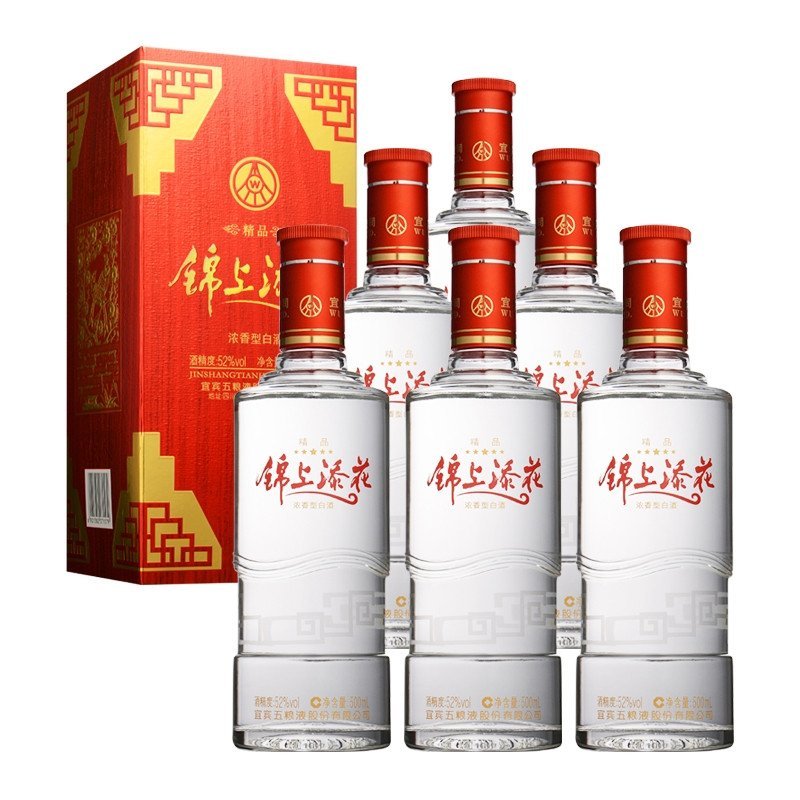 五粮液 股份公司锦上添花 52度 500ml*6瓶套装浓香型白酒整箱