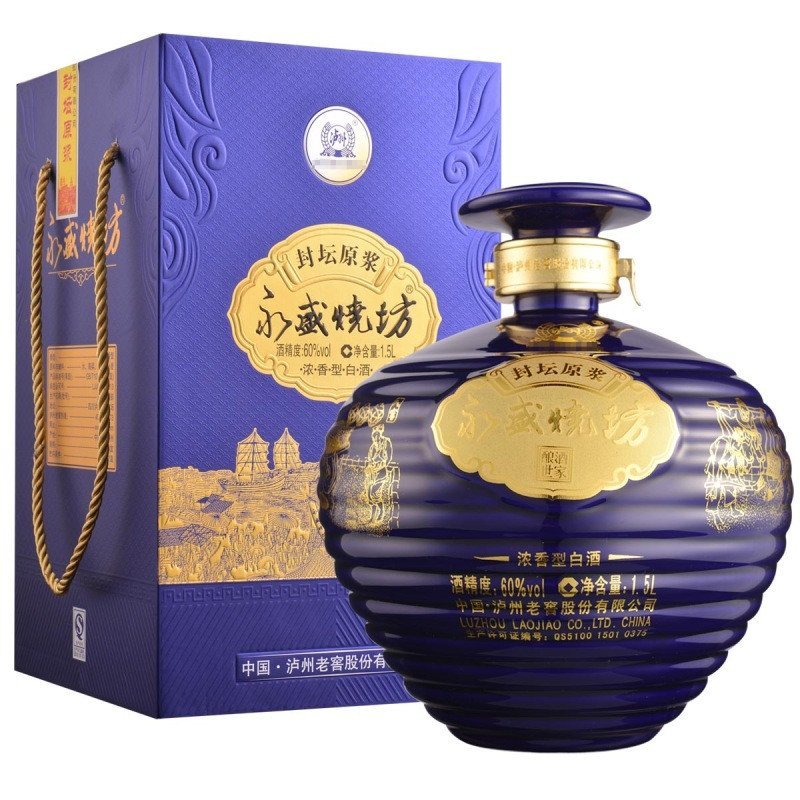 泸州老窖 60度永盛烧坊封坛原浆1500ml 大坛白酒高度白酒