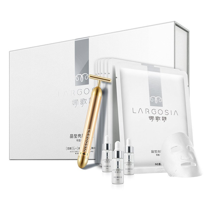 娜歌诗晶莹亮肤明皙提亮面膜套装 6片面膜3瓶精华液配美容仪