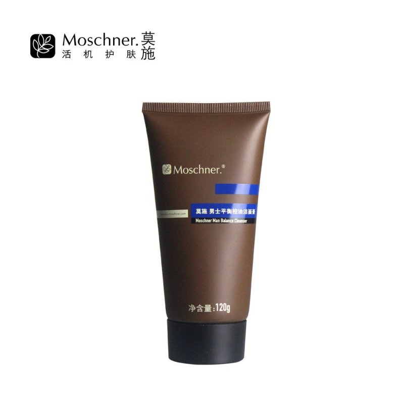 莫施/Moschner男士平衡控油洁面膏去角质 保湿补水 控油平衡 深层清洁洁面膏/霜120g