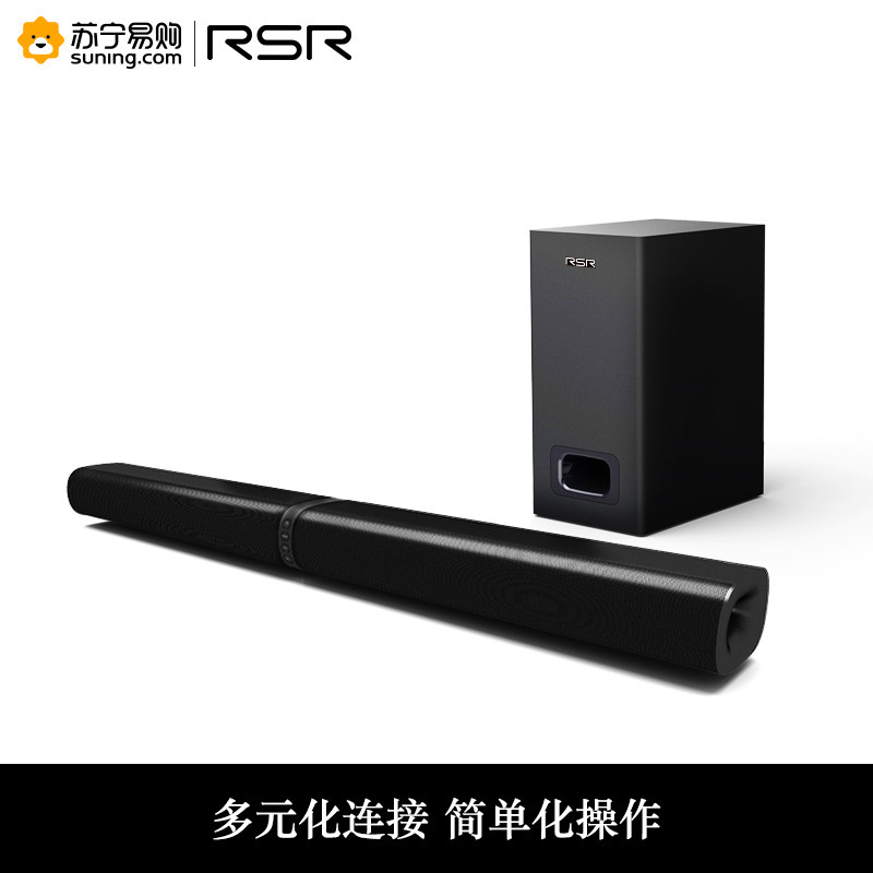 RSR 音乐双节棍TB285-SW可拆分式 蓝牙音箱 专业电视音响 家庭影院 蓝牙回音壁 配备低音炮 Soundbar黑