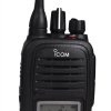艾可慕(ICOM) IC-F2000T 商用专业对讲机带键盘
