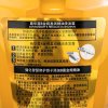 施华蔻8金纯盈润精油洗发露600mL