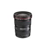 佳能(Canon) EOS 1DX2（17-40mm F4）数码单反相机 单镜头套装 约2020万像素