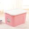 龙士达lj-0238 收纳箱2个装 粉色