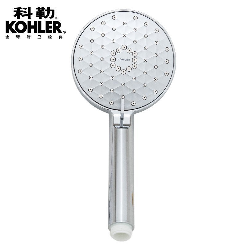 科勒(KOHLER) 晨雨 多功能手持花洒-现代型R72415T-CP R72415T-CP（包入户急速送达）