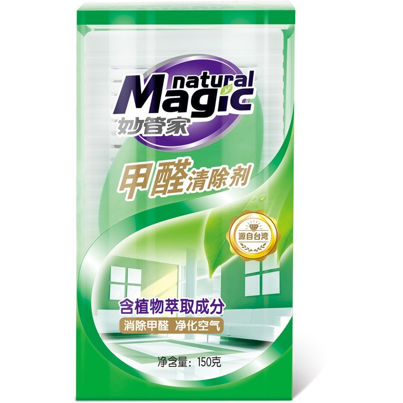 妙管家甲醛清除剂150g
