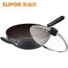 苏泊尔（SUPOR）不粘炒锅PC32Y4
