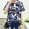 扬姿2016短袖t恤女夏季上衣女装2016新款学生印花宽松女体恤 2XL 迷彩棕