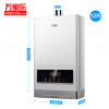 万家乐燃气热水器 JSQ24-S32 12升