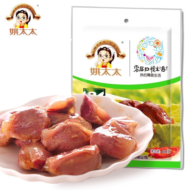 姚太太鸭肫68g