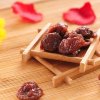 【苏宁超市】姚太太丁香山楂168g蜜饯果干休闲零食山楂制品果脯山楂片