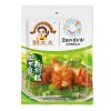 姚太太奥尔良鸡翅根100g