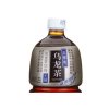 三得利乌龙茶（无糖）1250 ml(毫升)*12