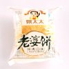 【苏宁易购超市】姚太太老婆饼1kg箱装糕点心烘培食物2斤装 姚太太出品