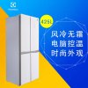 伊莱克斯冰箱 EQE4205GD