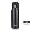 先行(抗菌材质)轻量弹盖保温杯 304不锈钢 500ml轻量车载弹盖保温杯 水杯子 保温杯 随手杯