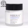 同仁堂舒缓轻柔修护乳霜 50g