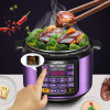 苏泊尔(SUPOR) CYSB50YCW10DS-100电压力锅双胆5L 正品 立体循环加热 智能预约 3人-4人-5人