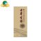 古井贡酒 60窖龄 50度 500ml