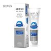 纳爱斯健爽白牙膏(专效美白)160g