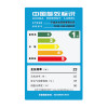 方太(FOTILE)欧式触控式油烟机吸油烟机 燃气灶具云魔方烟灶套餐 EMD20T+HC8BE 风量20立方