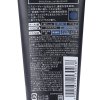 资生堂 UNO吾诺 男士黑炭洁面乳130g 【FR】LFS
