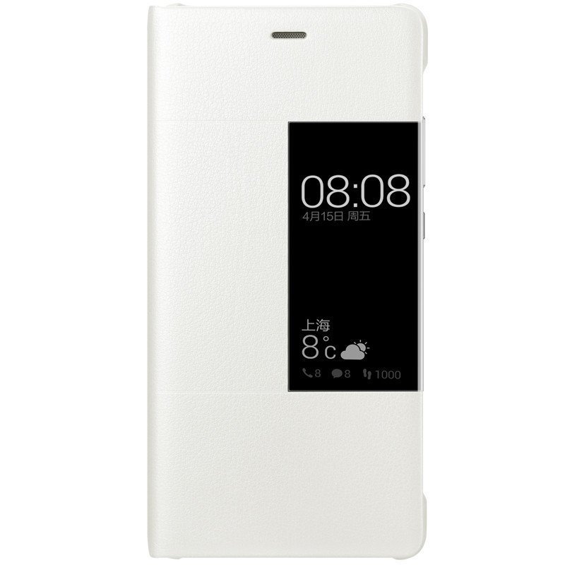 【送VR】华为（HUAWEI）P9原装手机壳 智能休眠保护套 开窗皮套 适用于华为P9 灰色单品