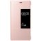 【送VR】华为（HUAWEI）P9原装手机壳 智能休眠保护套 开窗皮套 适用于华为P9 棕色单品