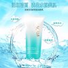 活泉水漾保湿洁面乳100ml洗面奶活泉出品