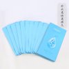 活泉保湿锁水冰丝面膜 25g*10片活泉出品