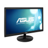 华硕（ASUS）VP247NA 1ms专业电竞不闪高清屏 电脑液晶护眼显示器24英寸