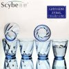 scybe喜碧 马奇尔彩色玻璃水杯家用早餐杯洋牛奶杯果汁杯套装6只270ml