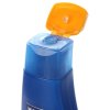 （NIVEA）妮维雅 防晒隔离润肤露(促销装) 75ML