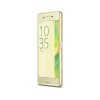 【苏宁自营】索尼（sony）XPERIA X Performance 安卓6.0 双卡双待（青色）（香港直邮）