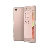 【苏宁自营】索尼（sony）XPERIA X 安卓6.0 双卡双待 (粉色）（香港直邮）