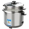 半球(Peskoe) CFXB40-5M 电饭锅 全钢 4.0L
