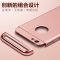 苹果6s手机壳磨砂iphone6plus硬壳保护套防摔5.5sp外壳4.7p全包手机套 iphone6s【4.7寸】红色