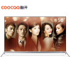 酷开(coocaa)50A2 Hi-Fi大内容JBL音箱 50英寸4K超高清智能液晶平板电视 酷开系统5.2(银色)