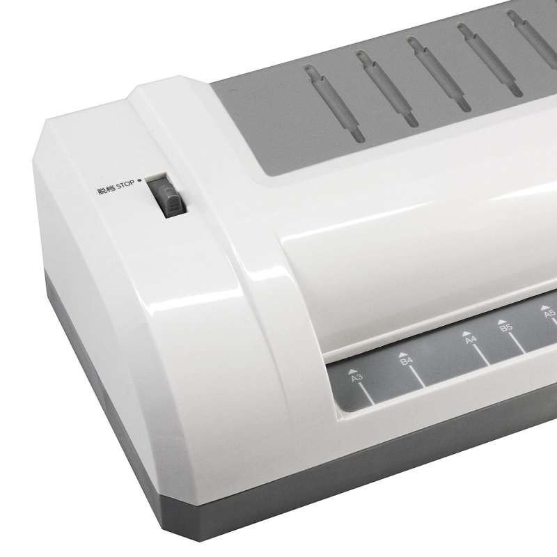 得力(deli) 3894 塑封机 a3/a4过塑机 静音覆膜