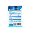 益力健（E-HEALTH）鳕鱼肝油软胶囊 5g (0.5g/粒*10粒) （全新升级新老包装随机发货）