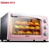 格兰仕（Galanz）KWS1530X-H7G 烤箱家用30升容量 旋转烤叉 玫瑰金外观