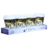 禧滋拿铁风味咖啡固体饮料25G*4杯