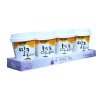 禧滋牛奶拿铁咖啡25g*4