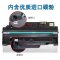 华铭 HF-D1053易加粉硒鼓