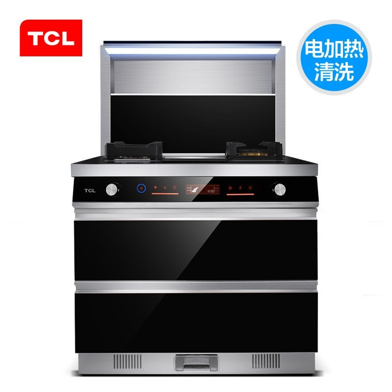 TCL集成灶 触控式 抽油烟机燃气灶消毒柜 厨房家用 自动清洗 侧吸式 支持天然气/液化气集成灶