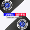 欧尼尔(OUNIER)B7燃气灶嵌入式煤气灶台嵌两用钢化玻璃家用大火力双灶聚能节能猛火台式灶台灶炉具灶具灶台液化气灶燃具