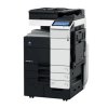 柯尼卡美能达(KONICA MINOLTA)bizhub 654eA3黑白复合机 65页/分 打印复印扫描 输稿器四纸盒