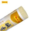 陈克明 嚼劲十足 碱香挂面 900g*1